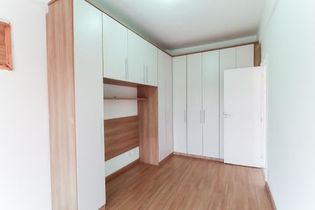 Apartamento à venda com 73m², 2 quartos e 2 vagasQuarto 1