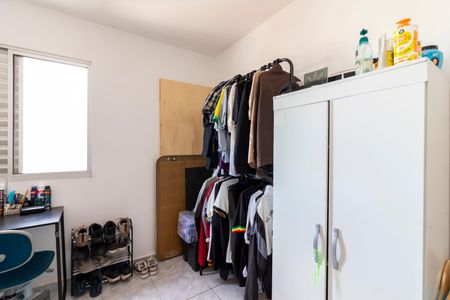 Apartamento à venda com 70m², 3 quartos e 1 vaga Apartamento à venda com 70m², 3 quartos e 1 vagaQuarto 2