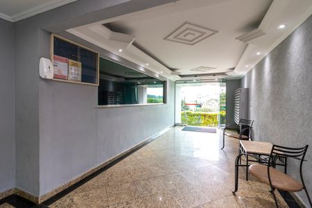 Apartamento à venda com 70m², 3 quartos e 1 vaga Apartamento à venda com 70m², 3 quartos e 1 vagaHall Social