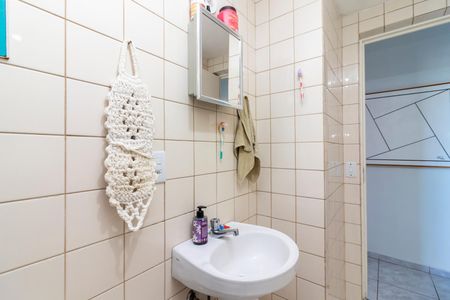 Apartamento à venda com 70m², 3 quartos e 1 vaga Apartamento à venda com 70m², 3 quartos e 1 vagaBanheiro