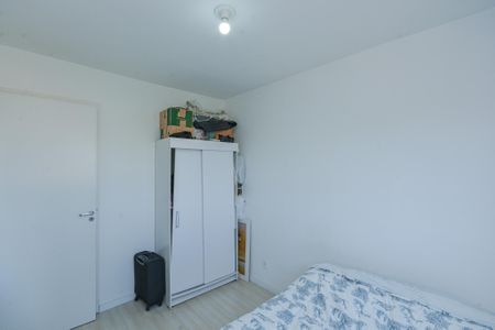 Apartamento à venda com 33m², 2 quartos e sem vaga Apartamento à venda com 33m², 2 quartos e sem vagaQuarto 2