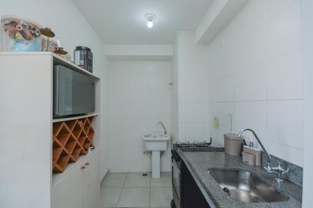 Apartamento à venda com 33m², 2 quartos e sem vaga Apartamento à venda com 33m², 2 quartos e sem vagaÁrea de Serviço