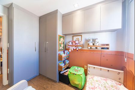 Apartamento à venda com 86m², 3 quartos e 2 vagas Apartamento à venda com 86m², 3 quartos e 2 vagasQuarto 1