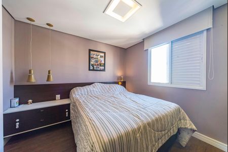 Apartamento à venda com 86m², 3 quartos e 2 vagas Apartamento à venda com 86m², 3 quartos e 2 vagasSuíte