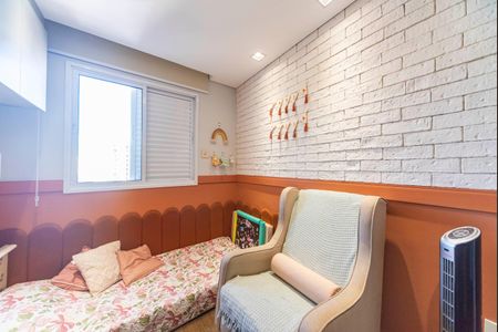 Apartamento à venda com 86m², 3 quartos e 2 vagas Apartamento à venda com 86m², 3 quartos e 2 vagasQuarto 1