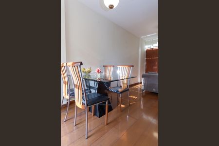 Apartamento à venda com 55m², 2 quartos e 1 vaga Apartamento à venda com 55m², 2 quartos e 1 vagaSala de Jantar