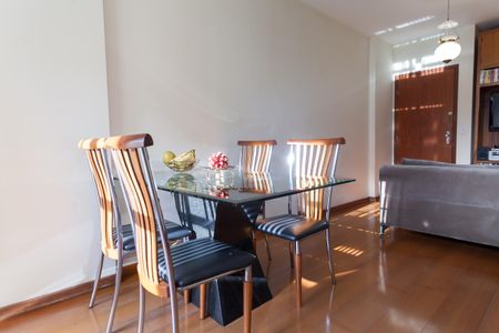 Apartamento à venda com 55m², 2 quartos e 1 vaga Apartamento à venda com 55m², 2 quartos e 1 vagaSala de Jantar