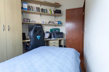 Apartamento à venda com 55m², 2 quartos e 1 vaga Apartamento à venda com 55m², 2 quartos e 1 vagaQuarto 2