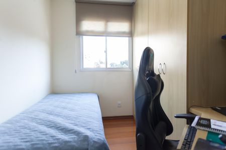 Apartamento à venda com 55m², 2 quartos e 1 vaga Apartamento à venda com 55m², 2 quartos e 1 vagaQuarto 2