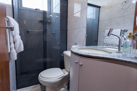 Apartamento à venda com 55m², 2 quartos e 1 vaga Apartamento à venda com 55m², 2 quartos e 1 vagaBanheiro Social