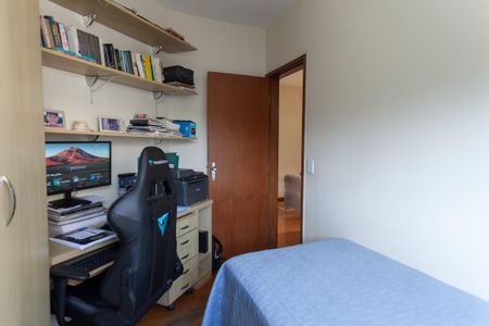Apartamento à venda com 55m², 2 quartos e 1 vaga Apartamento à venda com 55m², 2 quartos e 1 vagaQuarto 2