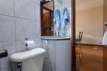 Apartamento à venda com 55m², 2 quartos e 1 vaga Apartamento à venda com 55m², 2 quartos e 1 vagaBanheiro Social