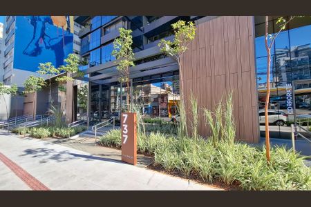 Apartamento à venda com 86m², 2 quartos e 1 vaga Apartamento à venda com 86m², 2 quartos e 1 vagaFachada do Prédio