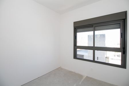 Apartamento à venda com 86m², 2 quartos e 1 vaga Apartamento à venda com 86m², 2 quartos e 1 vagaSuíte 1
