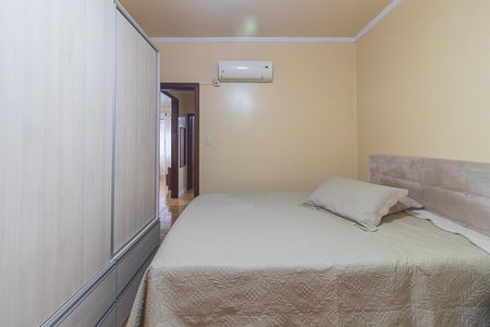 Apartamento à venda com 69m², 2 quartos e sem vagaQuarto 1
