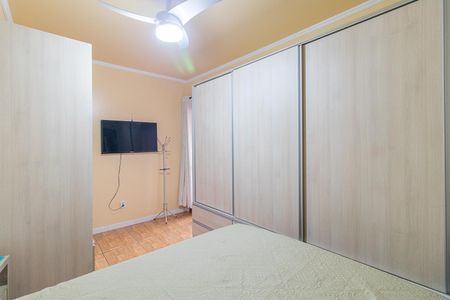Apartamento à venda com 69m², 2 quartos e sem vagaQuarto 1