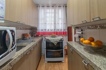 Apartamento à venda com 69m², 2 quartos e sem vagaCozinha e Área de Serviço