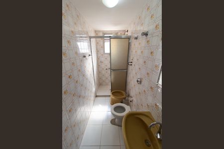 Apartamento à venda com 50m², 1 quarto e sem vaga Apartamento à venda com 50m², 1 quarto e sem vagaBanheiro
