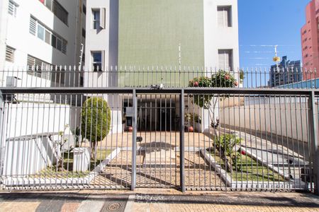 Apartamento à venda com 50m², 1 quarto e sem vaga Apartamento à venda com 50m², 1 quarto e sem vagaFachada