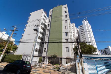 Apartamento à venda com 50m², 1 quarto e sem vaga Apartamento à venda com 50m², 1 quarto e sem vagaFachada