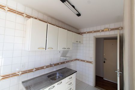 Apartamento à venda com 50m², 1 quarto e sem vaga Apartamento à venda com 50m², 1 quarto e sem vagaCozinha