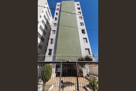 Apartamento à venda com 50m², 1 quarto e sem vaga Apartamento à venda com 50m², 1 quarto e sem vagaFachada