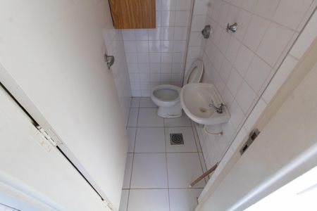 Apartamento à venda com 50m², 1 quarto e sem vaga Apartamento à venda com 50m², 1 quarto e sem vagaBanheiro de Serviço