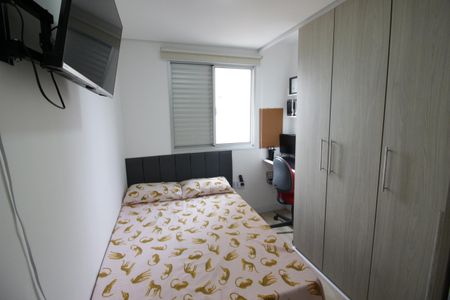 Apartamento à venda com 74m², 3 quartos e 1 vagaQuarto 1