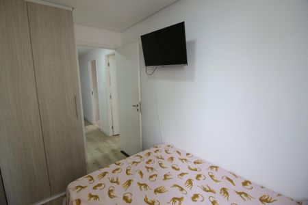 Apartamento à venda com 74m², 3 quartos e 1 vagaQuarto 1