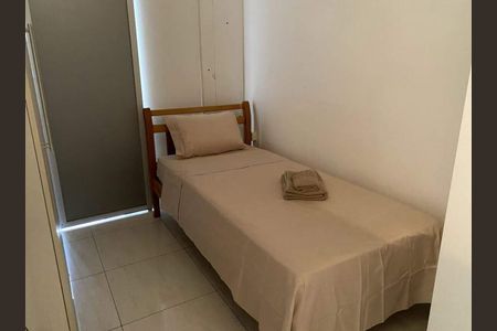 Apartamento à venda com 60m², 1 quarto e sem vaga