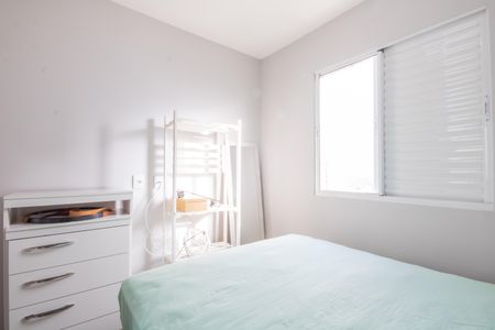 Quarto de apartamento para alugar com 1 quarto, 32m² em Km 18, Osasco