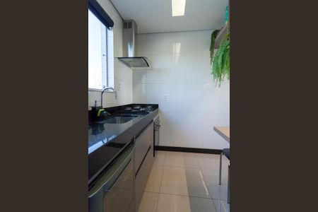 Apartamento à venda com 130m², 2 quartos e 2 vagas Apartamento à venda com 130m², 2 quartos e 2 vagasCozinha