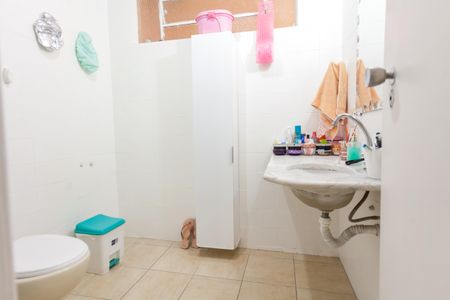 Apartamento à venda com 96m², 3 quartos e 1 vagaBanheiro Social