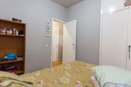 Apartamento à venda com 96m², 3 quartos e 1 vagaQuarto 2