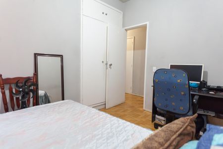 Apartamento à venda com 96m², 3 quartos e 1 vagaQuarto 1