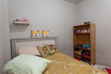 Apartamento à venda com 96m², 3 quartos e 1 vagaQuarto 2