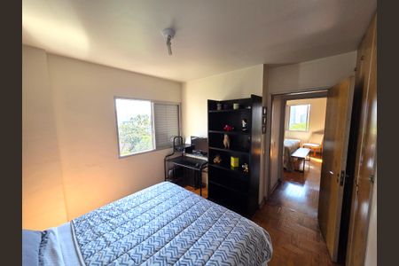 Apartamento à venda com 126m², 3 quartos e 2 vagas Apartamento à venda com 126m², 3 quartos e 2 vagasQuarto