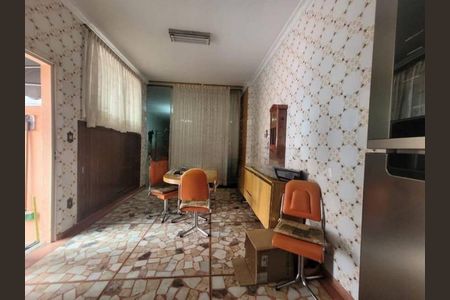 Casa à venda com 179m², 3 quartos e 2 vagas Casa à venda com 179m², 3 quartos e 2 vagasFoto 08
