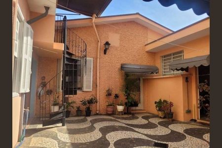 Casa à venda com 179m², 3 quartos e 2 vagas Casa à venda com 179m², 3 quartos e 2 vagasFoto 18