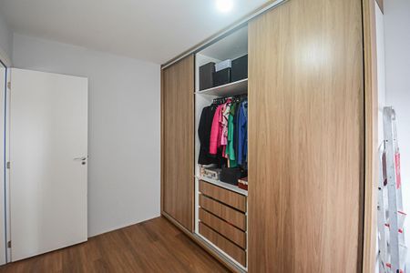 Apartamento à venda com 48m², 2 quartos e 1 vaga Apartamento à venda com 48m², 2 quartos e 1 vagaQuarto 1