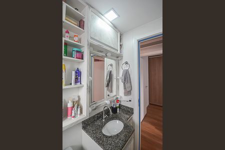 Apartamento à venda com 48m², 2 quartos e 1 vaga Apartamento à venda com 48m², 2 quartos e 1 vagaBanheiro Social