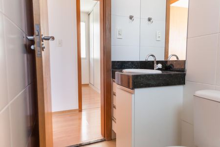 Apartamento à venda com 90m², 3 quartos e 2 vagas Apartamento à venda com 90m², 3 quartos e 2 vagasBanheiro Social