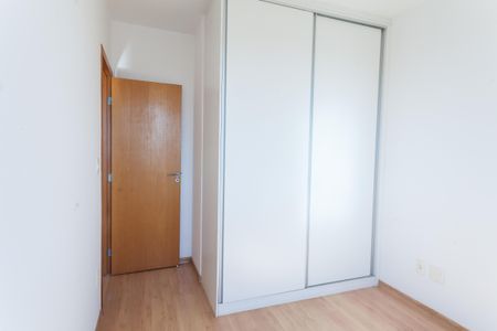 Apartamento à venda com 90m², 3 quartos e 2 vagas Apartamento à venda com 90m², 3 quartos e 2 vagasQuarto 2