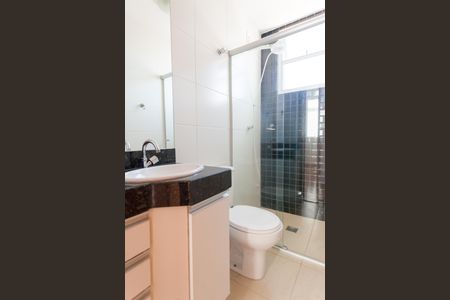 Apartamento à venda com 90m², 3 quartos e 2 vagas Apartamento à venda com 90m², 3 quartos e 2 vagasBanheiro Social