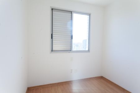 Apartamento à venda com 90m², 3 quartos e 2 vagas Apartamento à venda com 90m², 3 quartos e 2 vagasQuarto 2