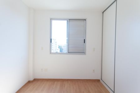 Apartamento à venda com 90m², 3 quartos e 2 vagas Apartamento à venda com 90m², 3 quartos e 2 vagasSuíte