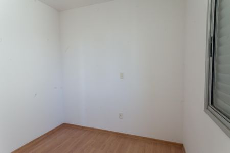 Apartamento à venda com 90m², 3 quartos e 2 vagas Apartamento à venda com 90m², 3 quartos e 2 vagasQuarto 1