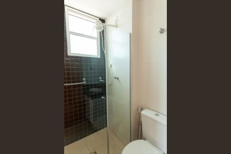 Apartamento à venda com 90m², 3 quartos e 2 vagas Apartamento à venda com 90m², 3 quartos e 2 vagasBanheiro da Suíte