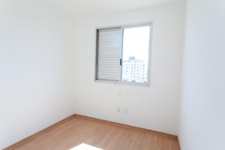 Apartamento à venda com 90m², 3 quartos e 2 vagas Apartamento à venda com 90m², 3 quartos e 2 vagasQuarto 2