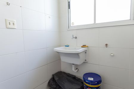 Apartamento à venda com 90m², 3 quartos e 2 vagas Apartamento à venda com 90m², 3 quartos e 2 vagasÁrea de Serviço